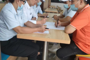 公司组织开展“人文关怀”活动